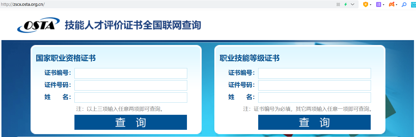 微信截图_20220303095939.png 微信截图_20220303095939.png