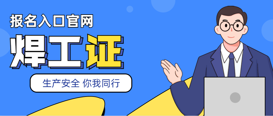 微信截图_20221024170736