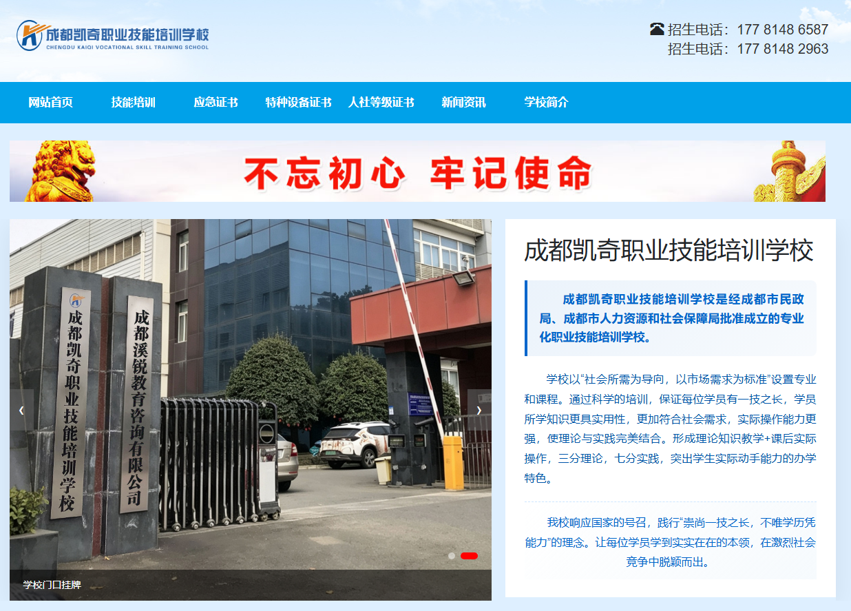 微信图片_20260708115703_1092_809