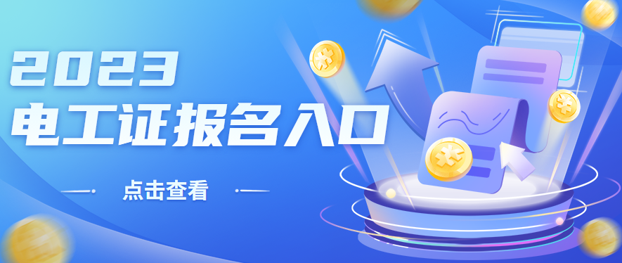 微信截图_20221110140544