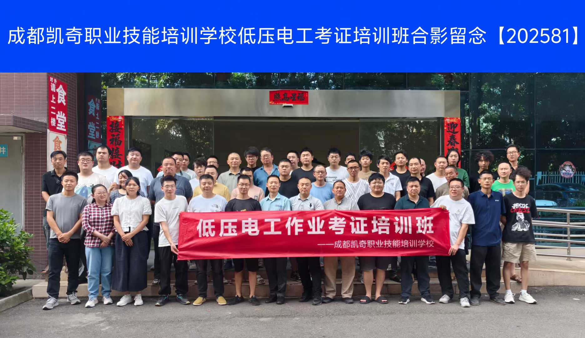 微信图片_2026-02-28_155637_574