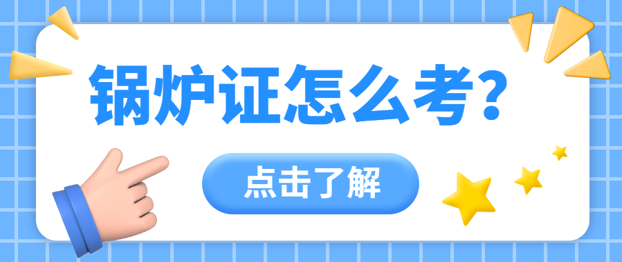 微信截图_20221018162340