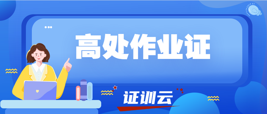 微信截图_20221025174204