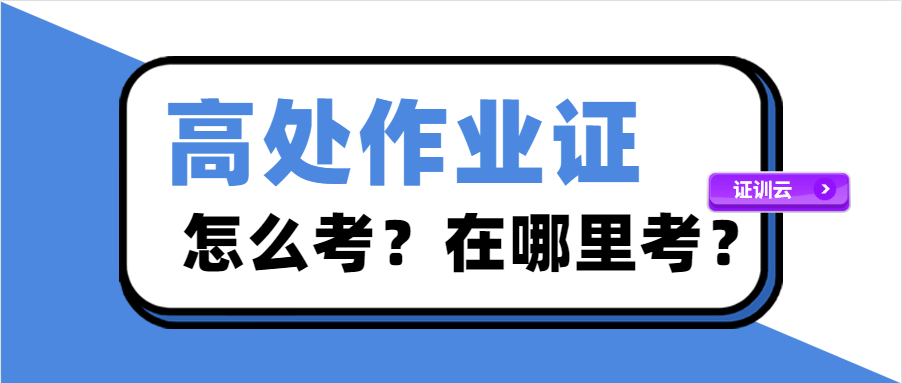 微信截图_20221025175050
