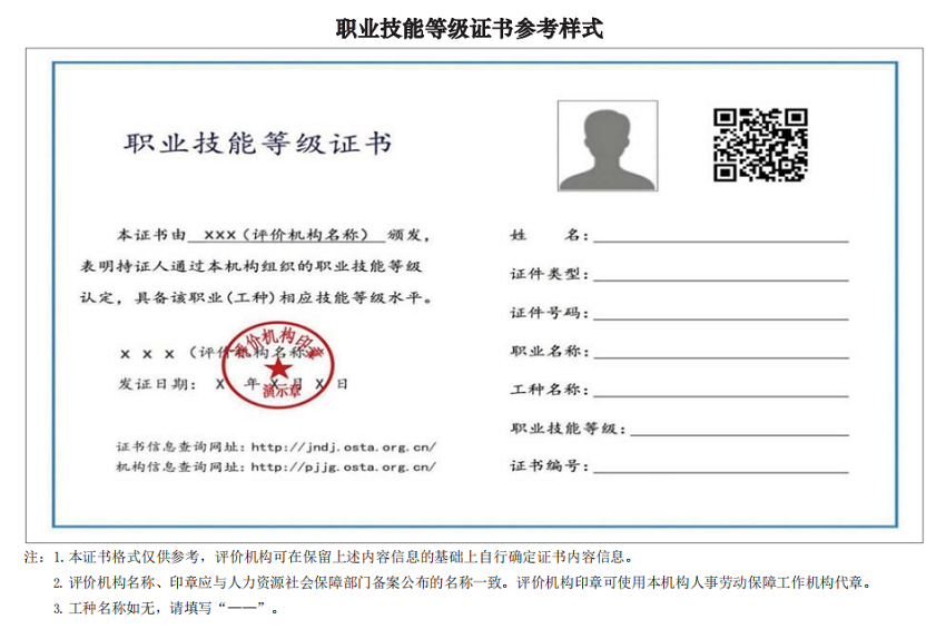 图片1.png undefined
