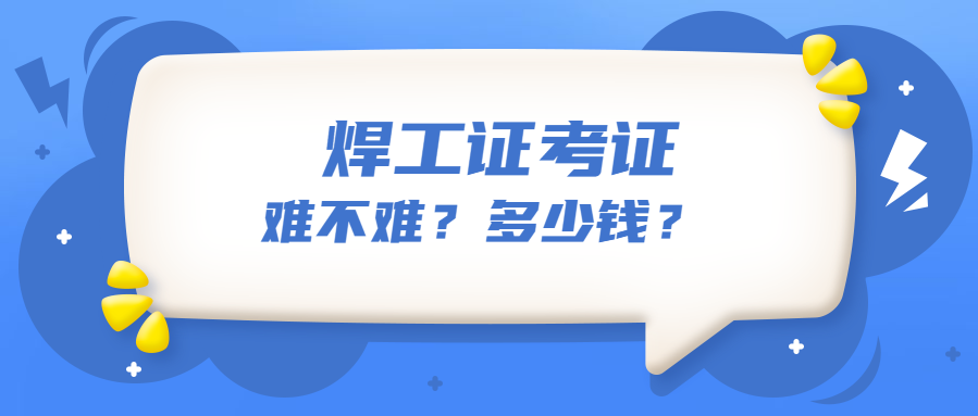 微信截图_20221024170231