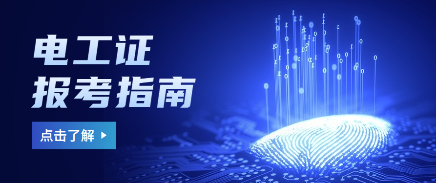 微信截图_20221110141901
