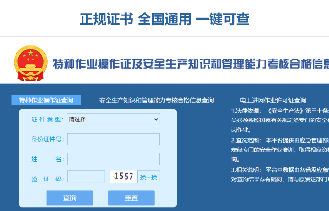 图片1.png undefined