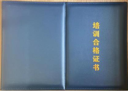 微信图片_20221018150447