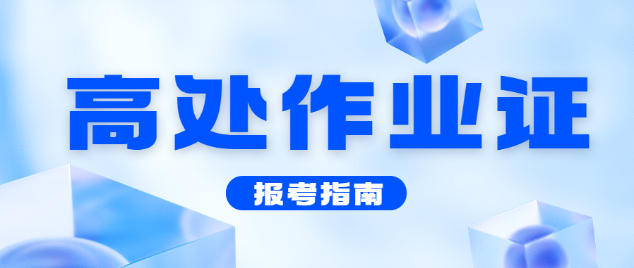 微信截图_20221104150243