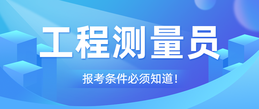 微信截图_20221117110214