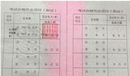 微信截图_20220722153552.png