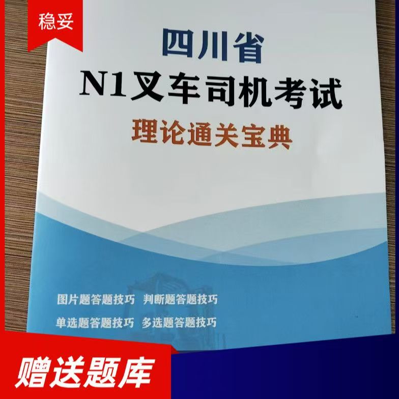 微信图片_20250911115939_180_809