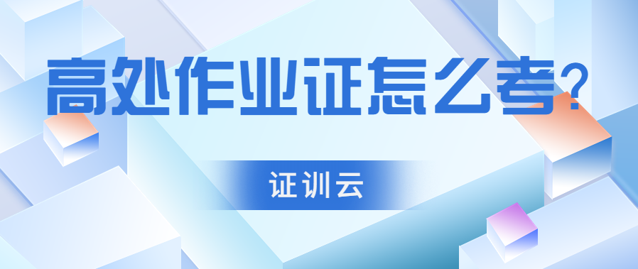 微信截图_20221025174604